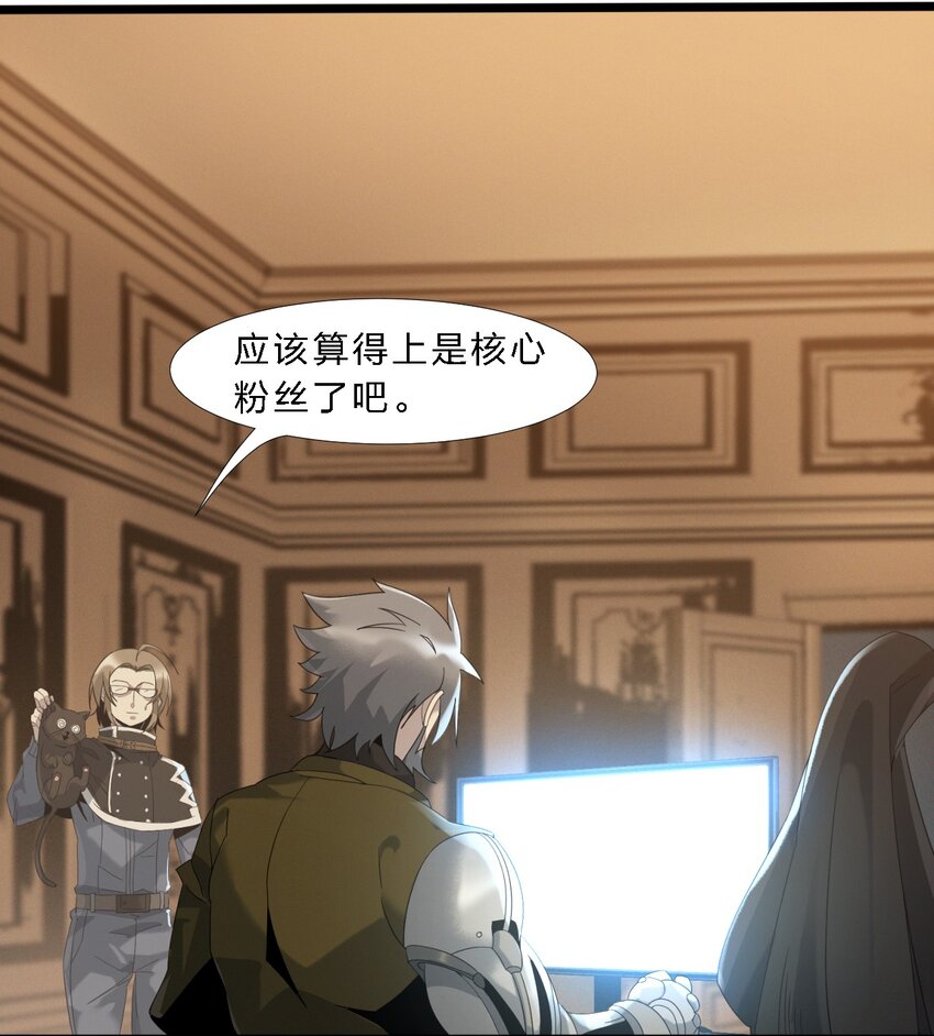 011 I级档案28