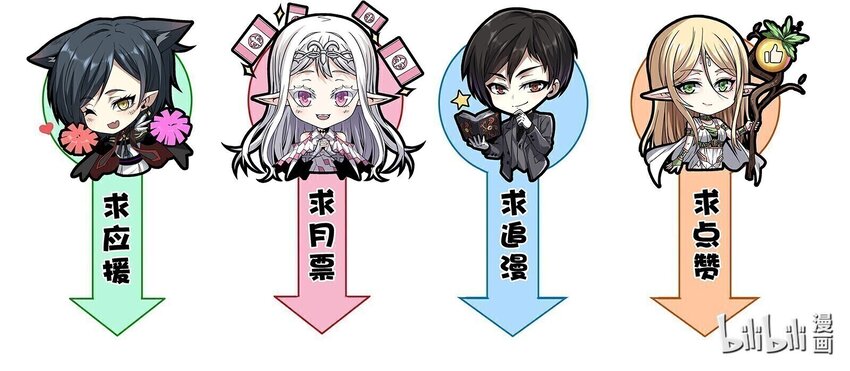 055 不客气60
