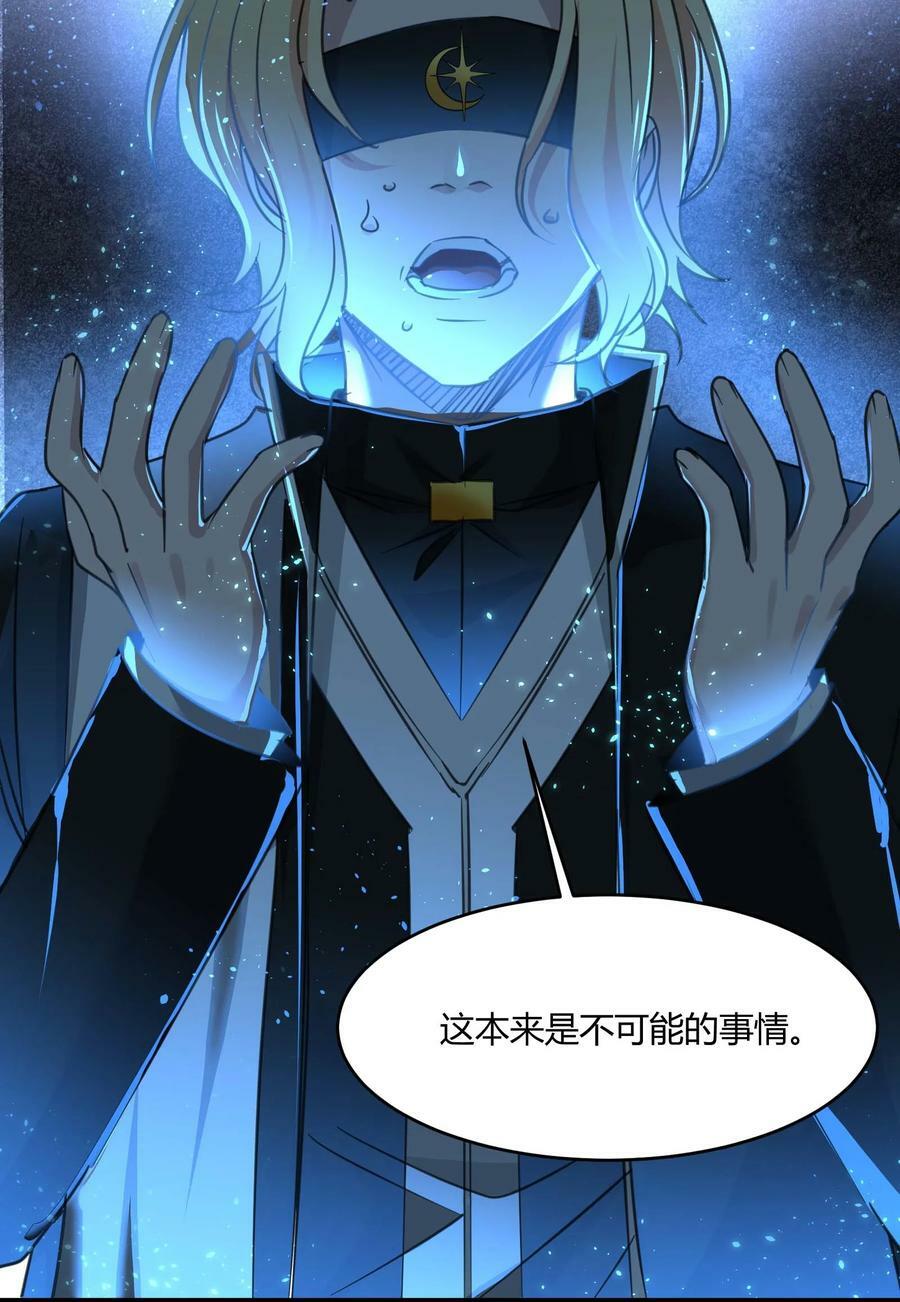 085 请您给我指引50