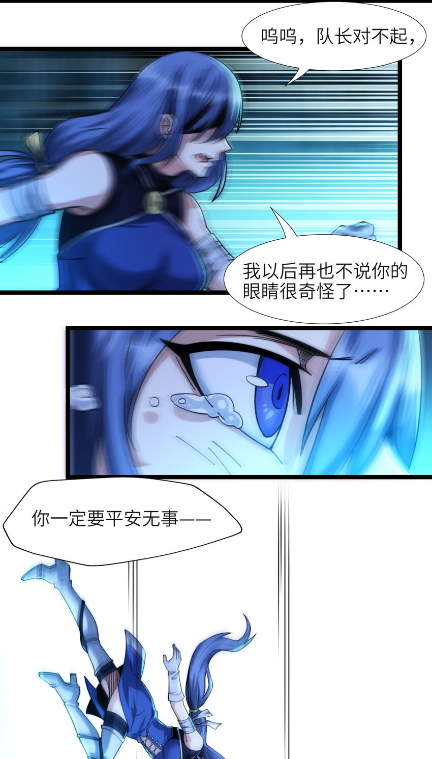 048 你们礼貌吗17