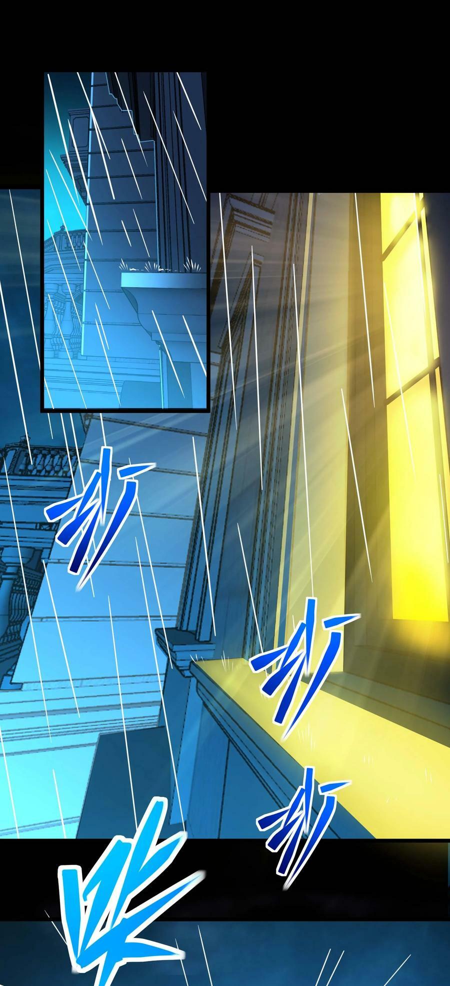 091 两封密信19