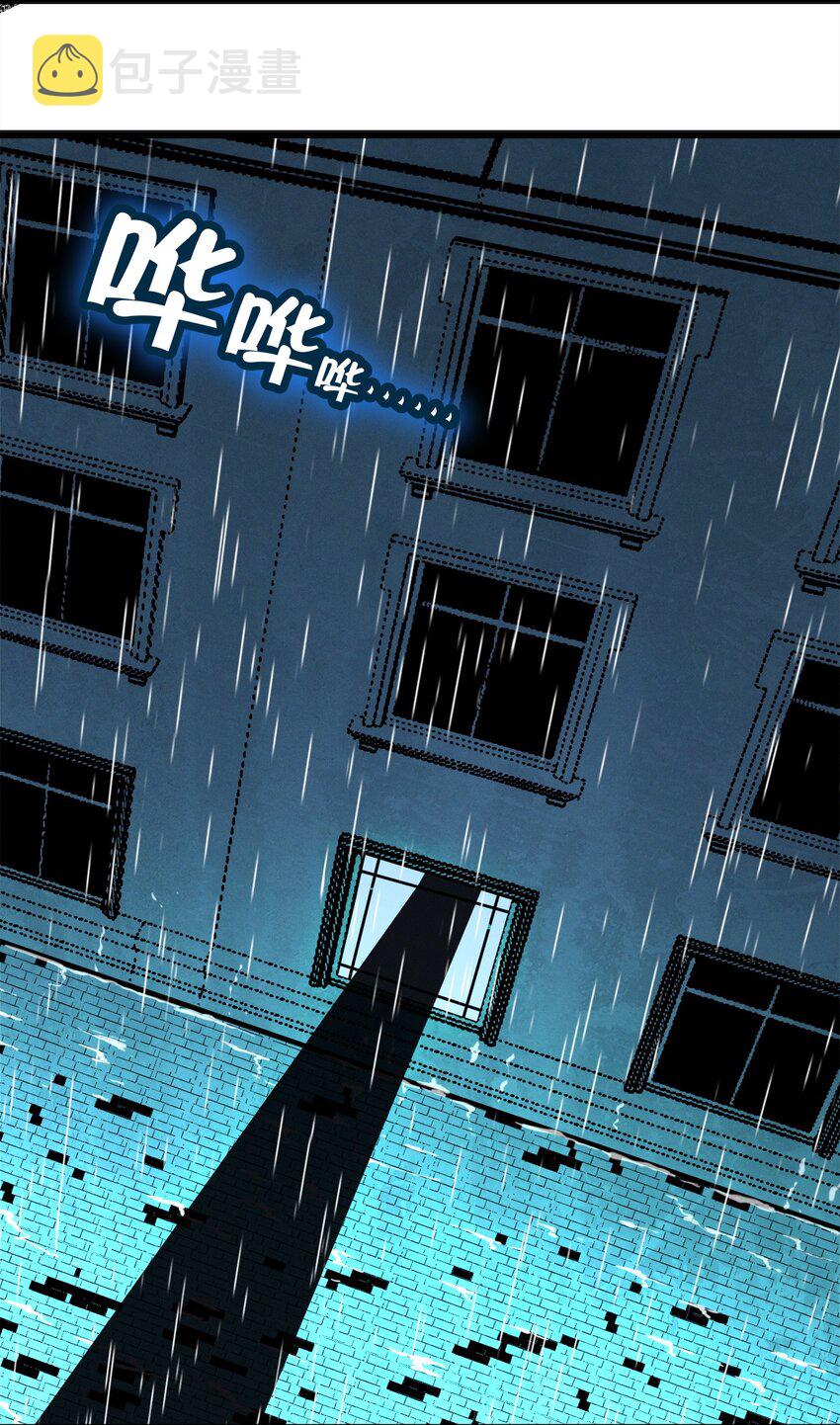 012 好邻居36