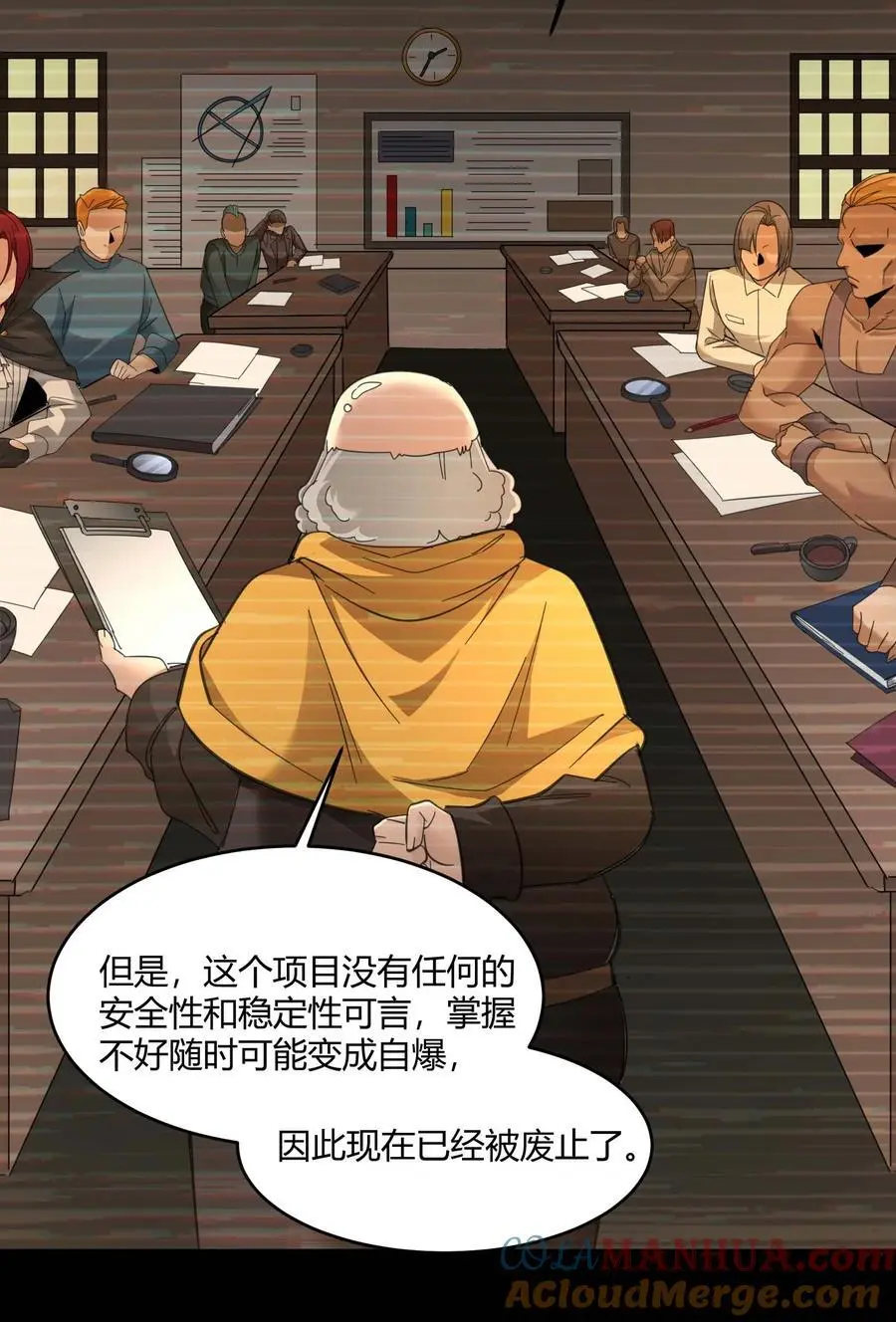 103 必须要出重拳33