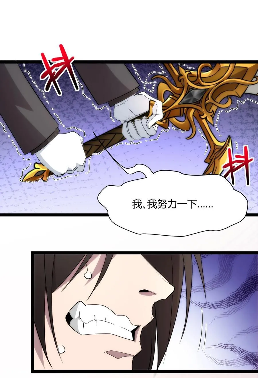 114 生气了吗？41