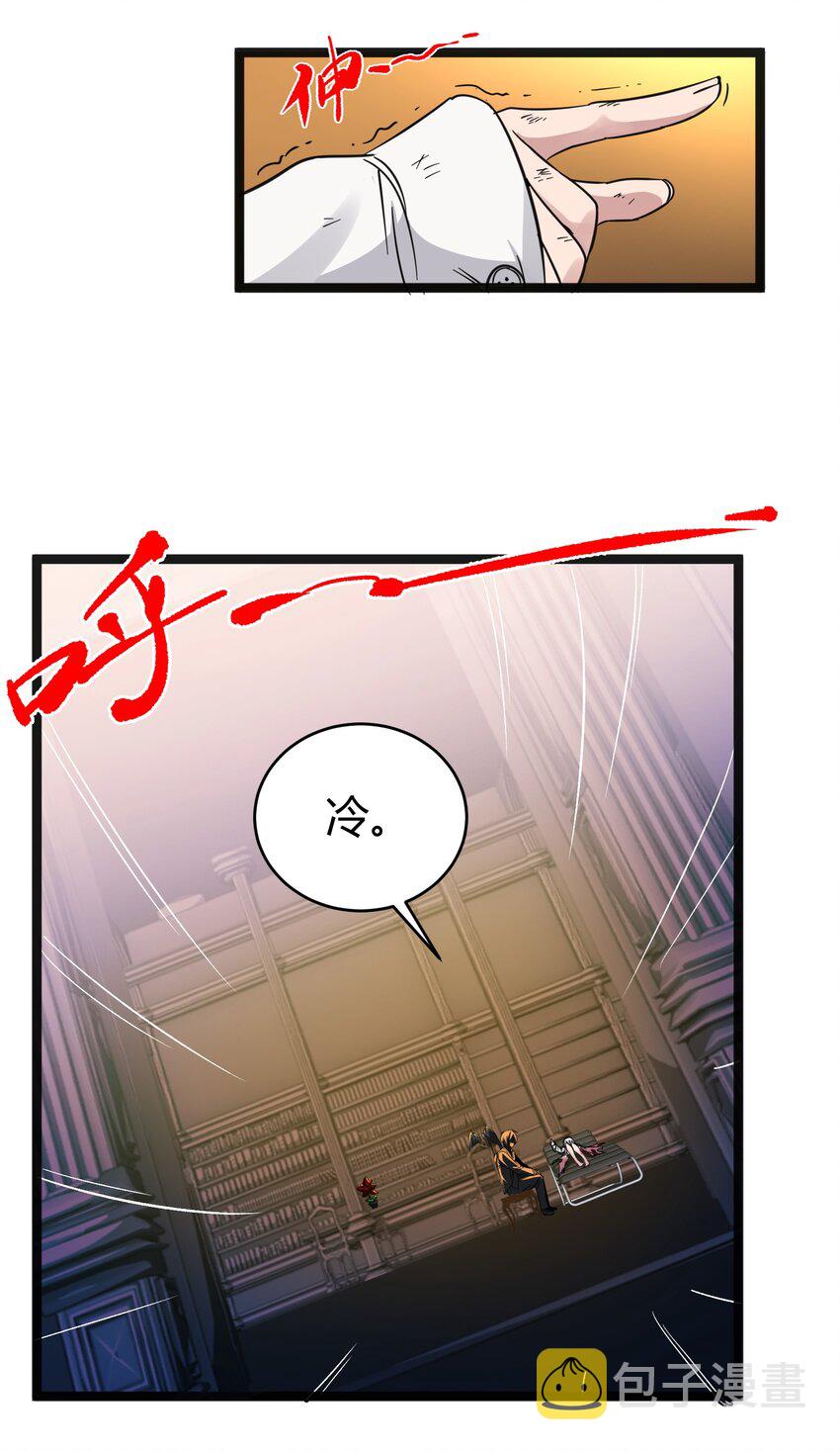 068 让她感受世界的温暖30