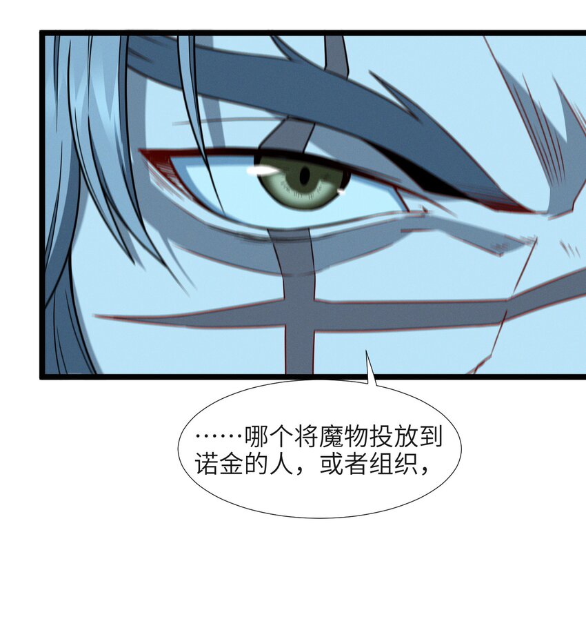057 安葬23