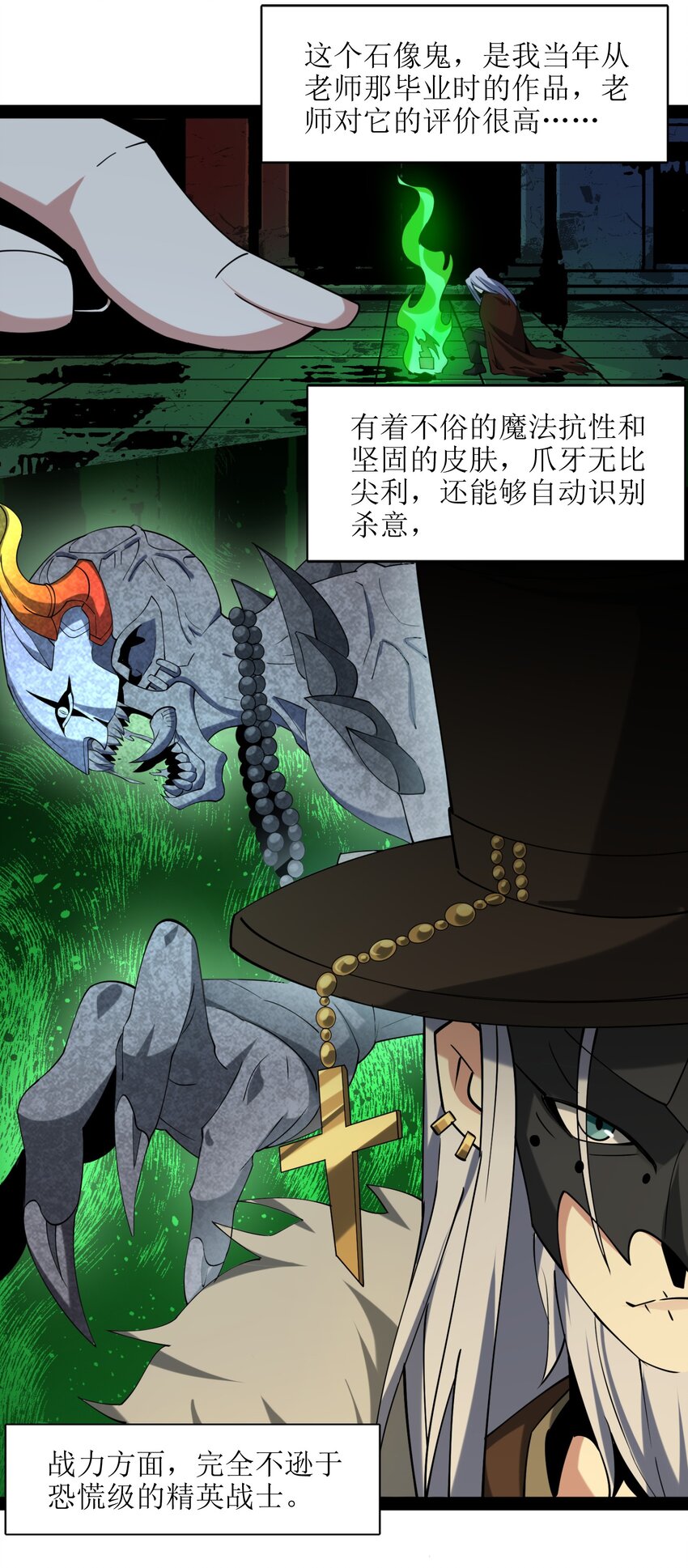 03 好久不见63