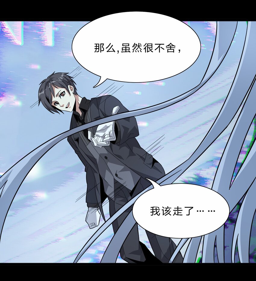 015 谢礼75