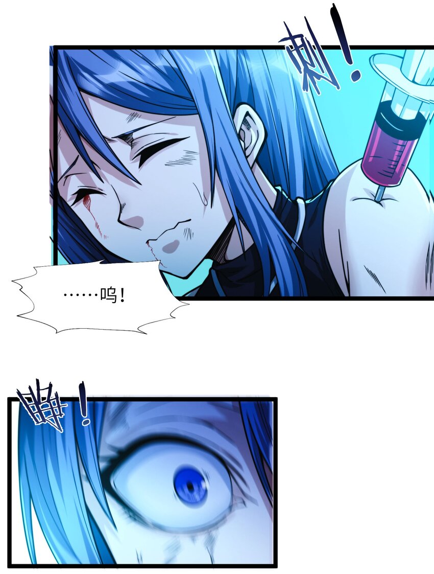049 该睡觉了39