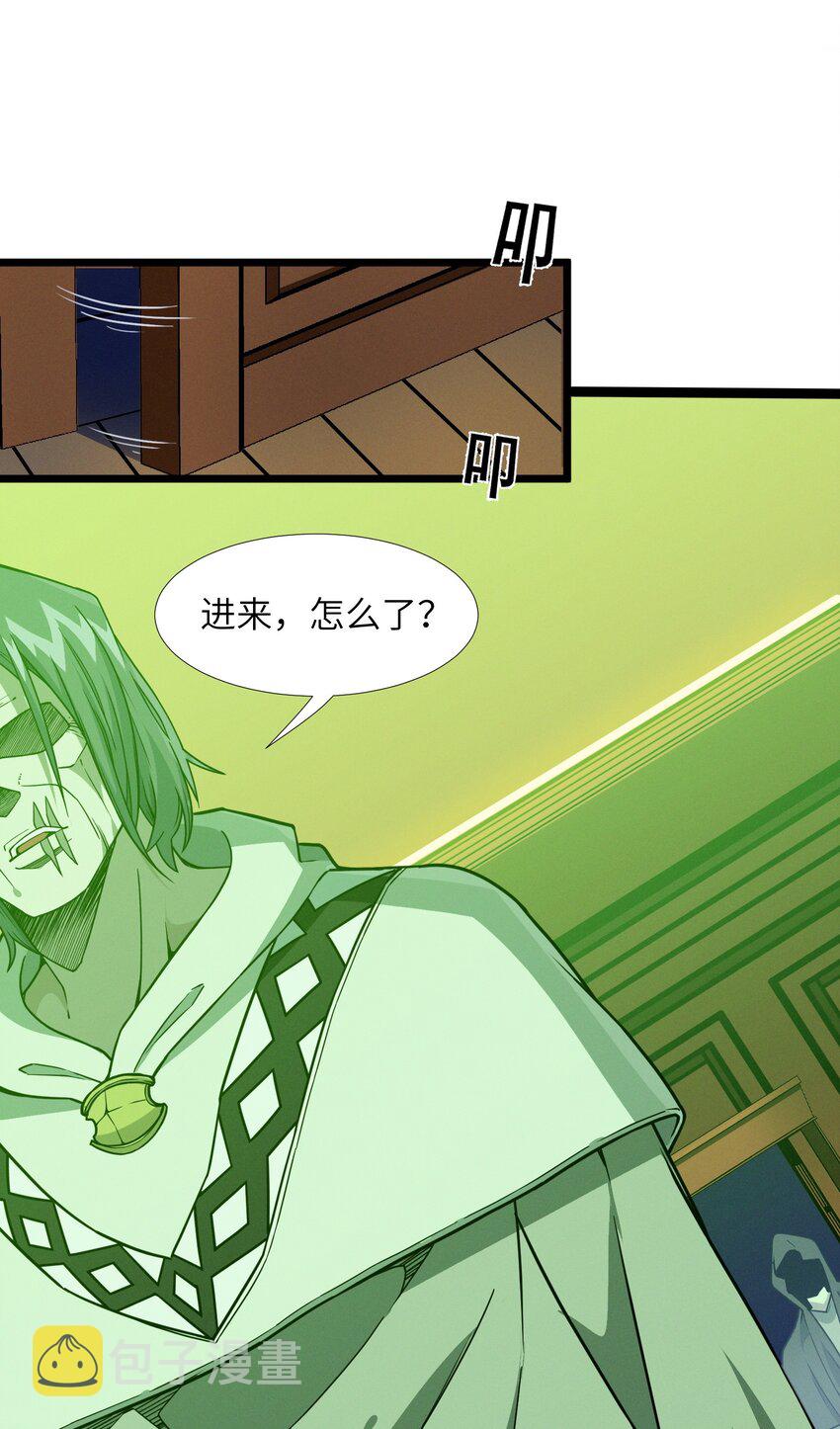 016 为了吾主！59