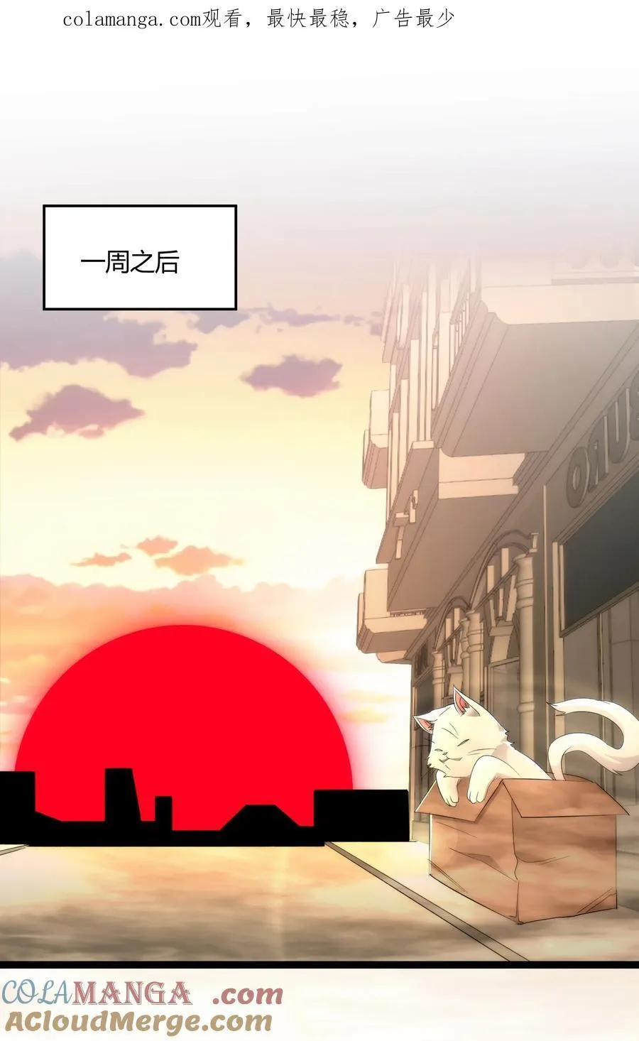 115 这好像不太体面0