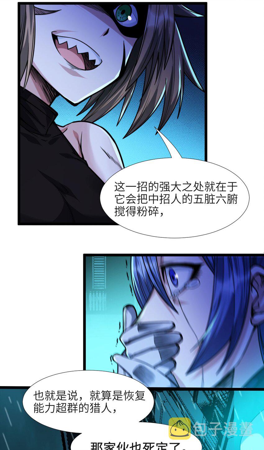 049 该睡觉了62