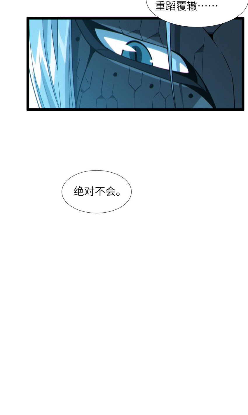 060 绝对不会47