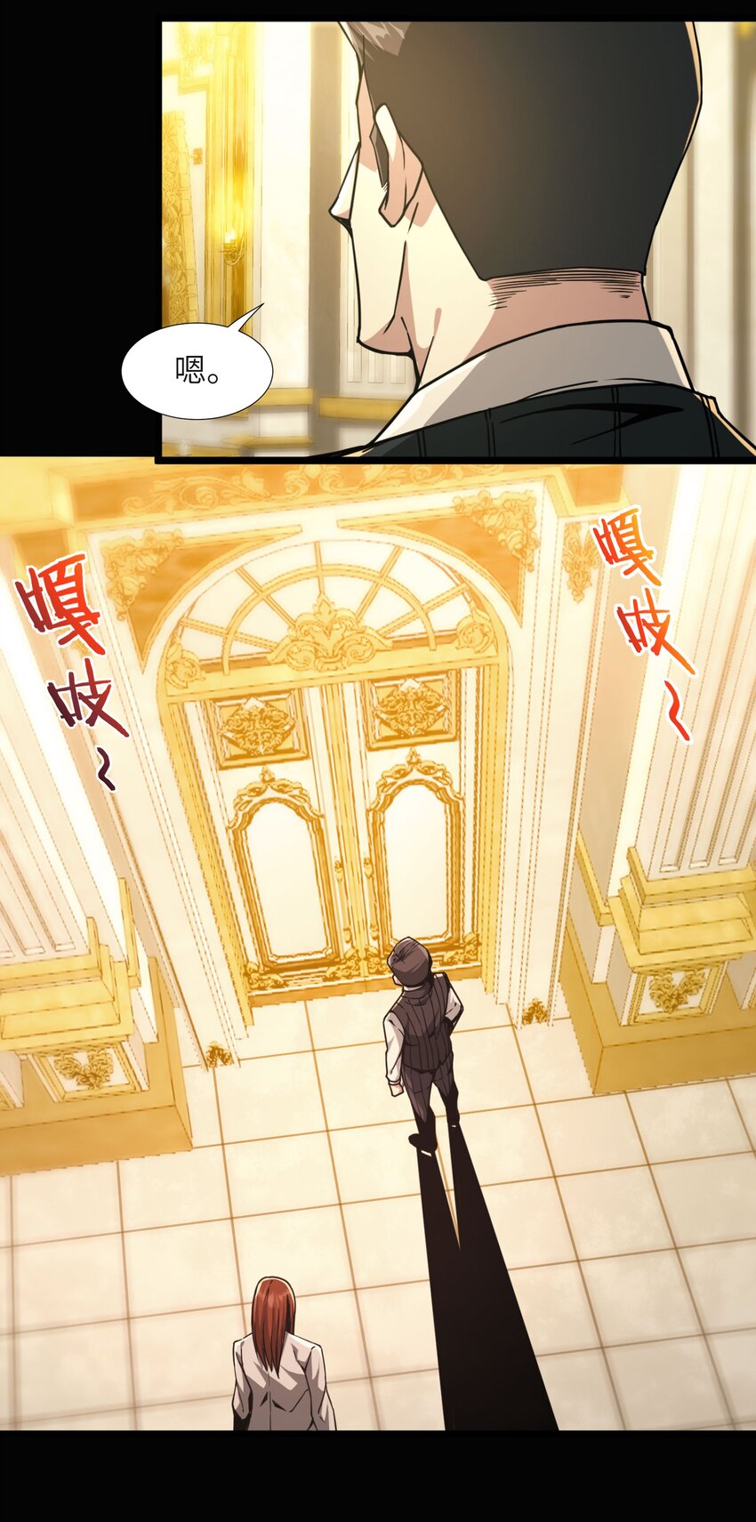 032 他改变了你很多6