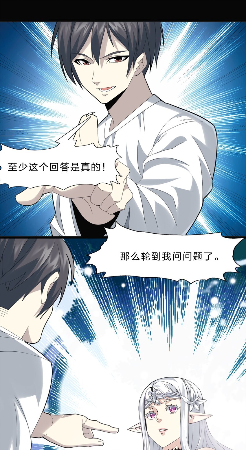 015 谢礼4