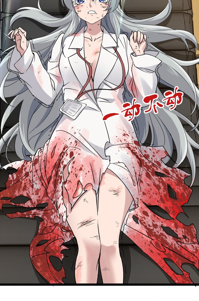 068 让她感受世界的温暖45