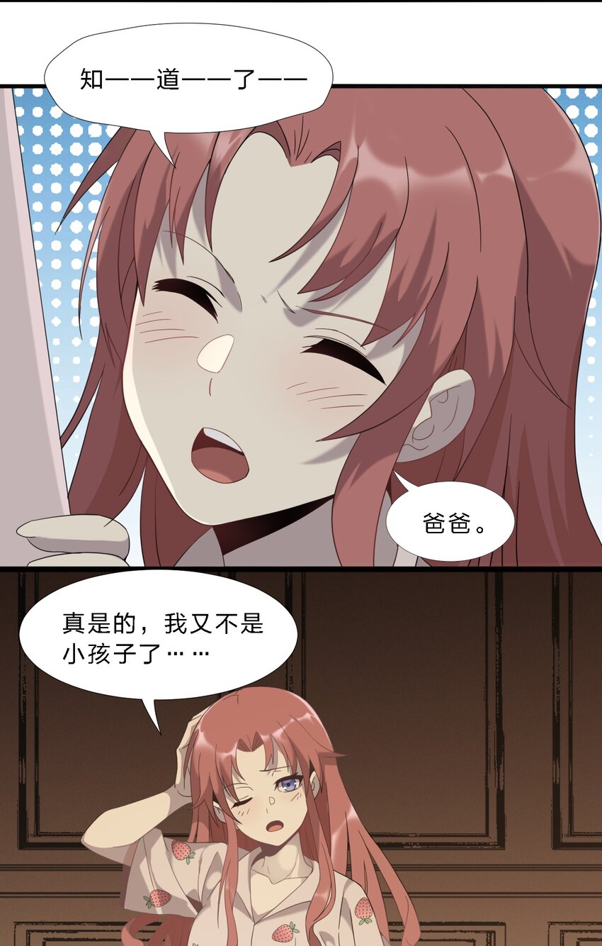 011 I级档案42