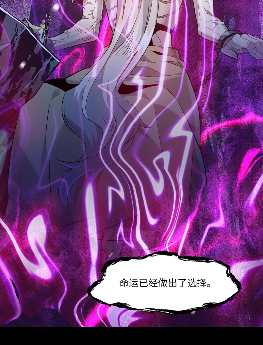 020 失落故人37