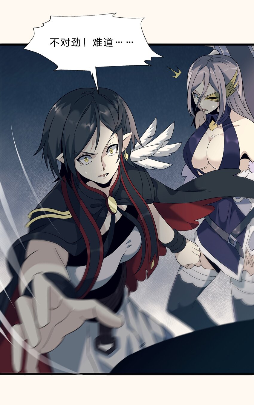 05 肃清51