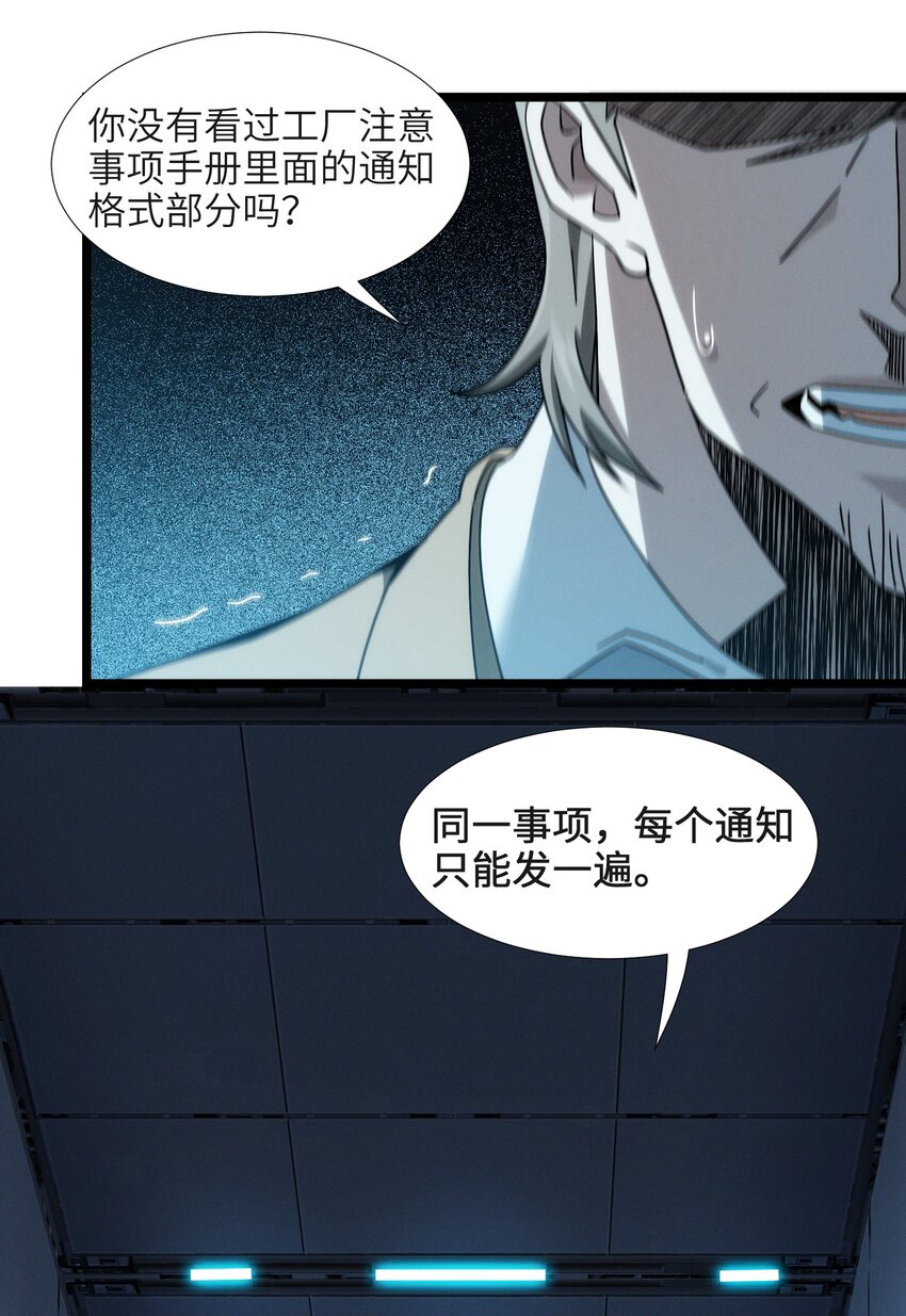 055 不客气25