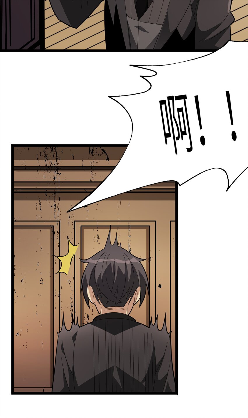 017 掰手腕16