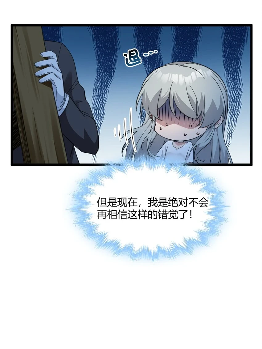 073 以后还有得学呢16