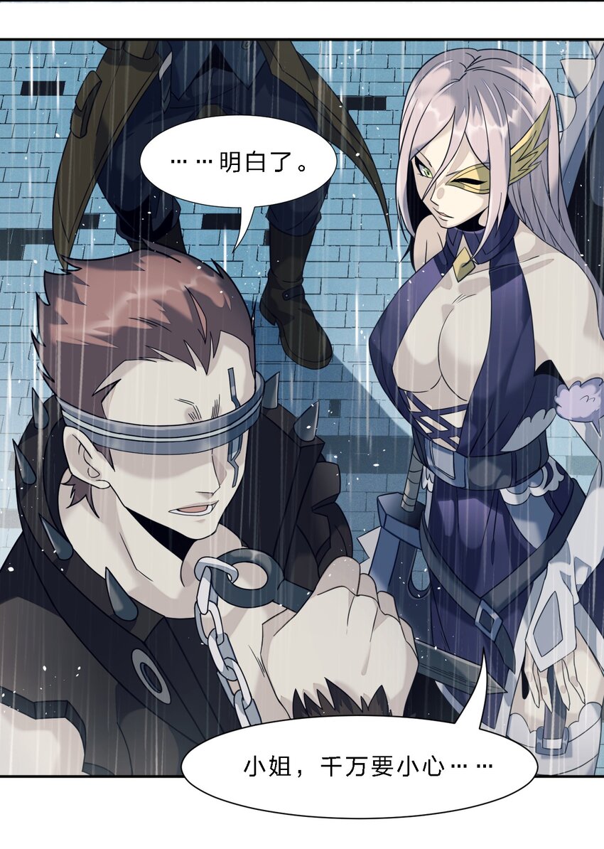 05 肃清42
