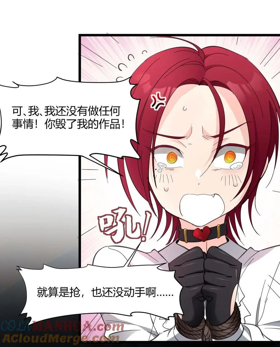 103 必须要出重拳57