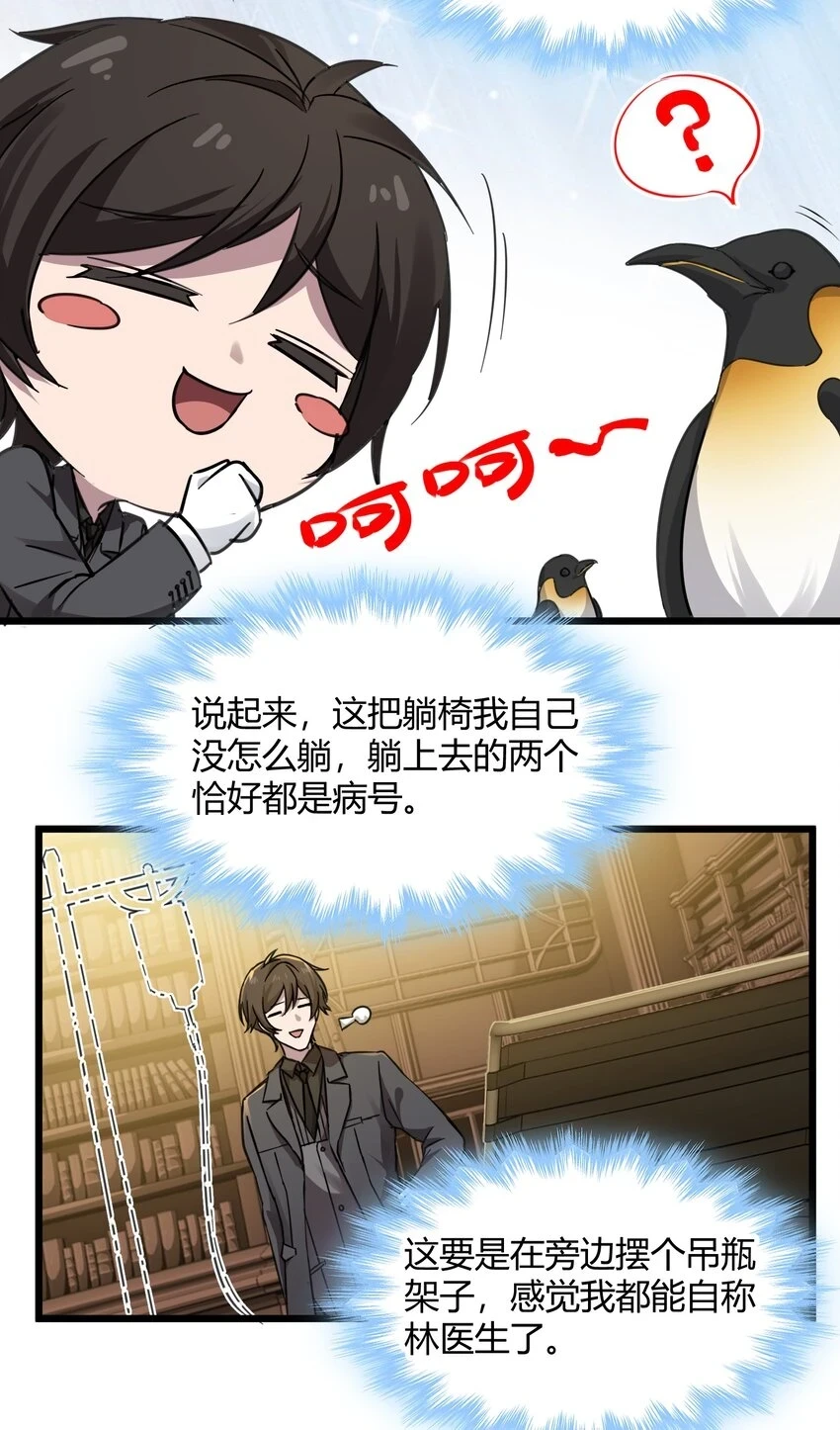 069 书店助手5