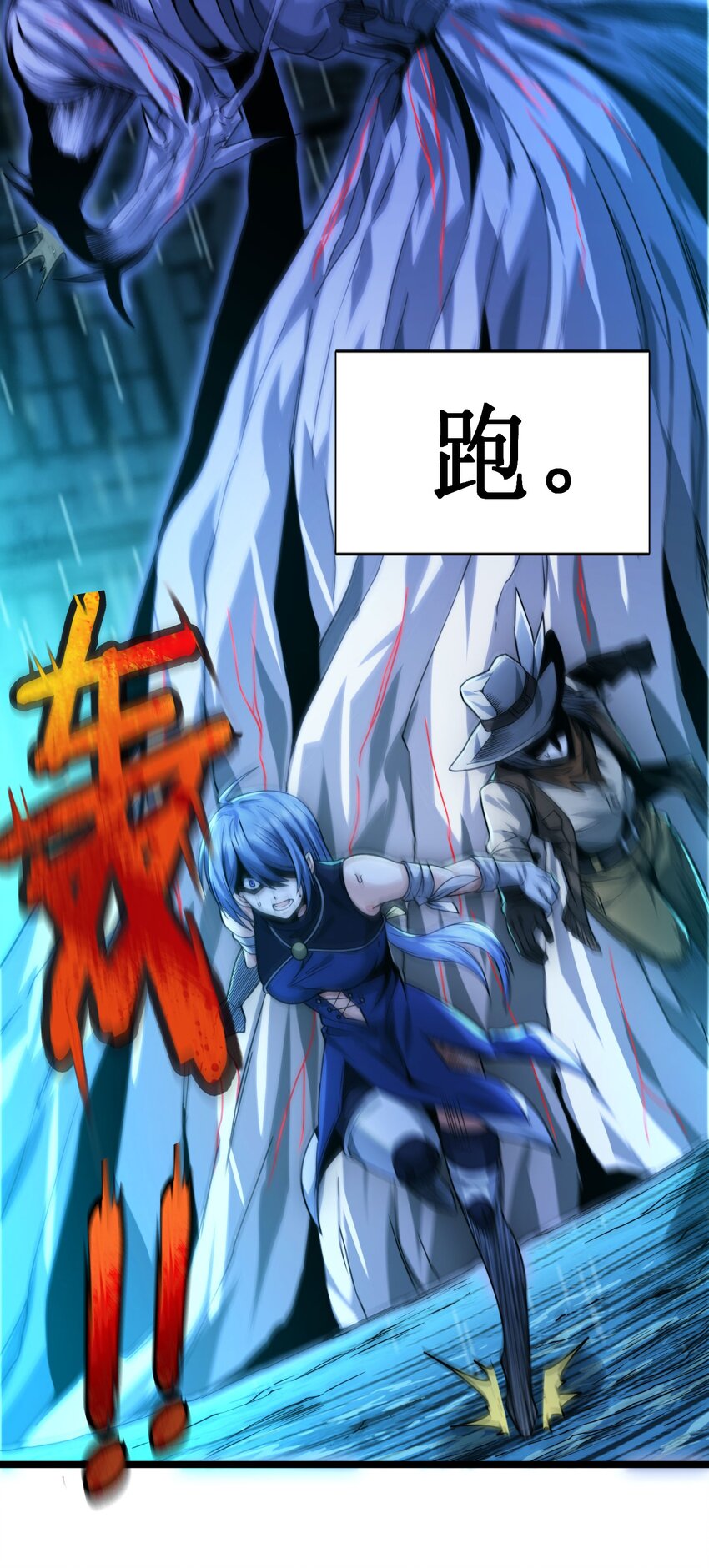 049 该睡觉了98