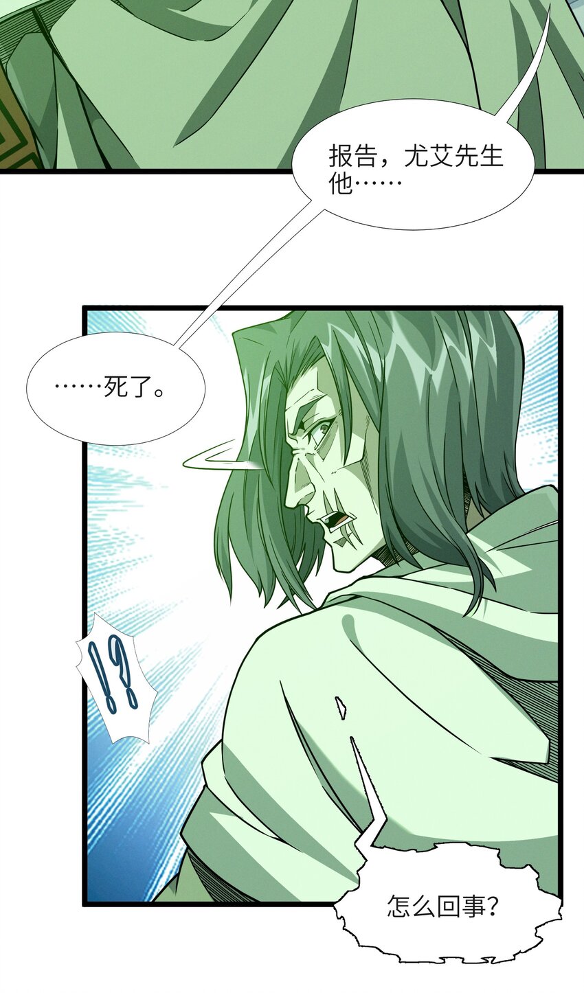 016 为了吾主！60