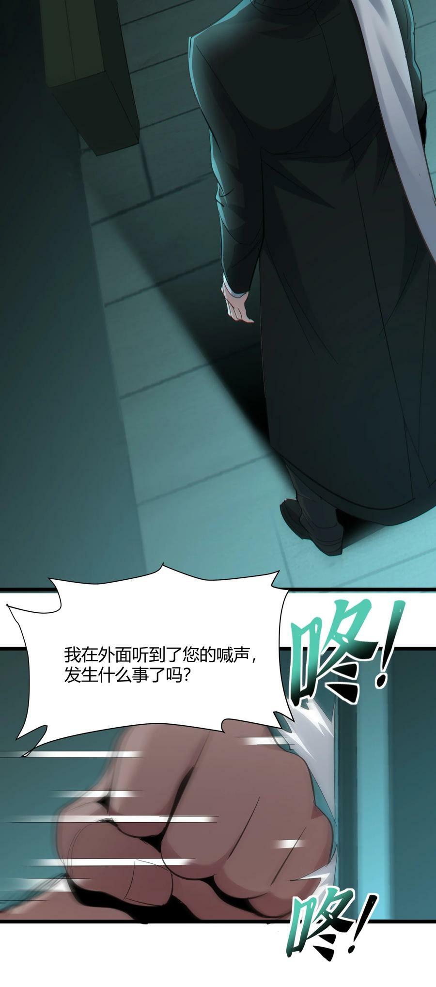 081 水中的月亮40