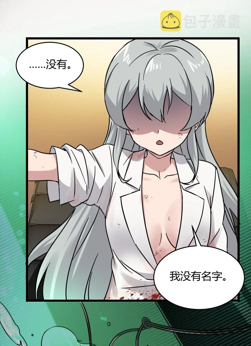 069 书店助手29