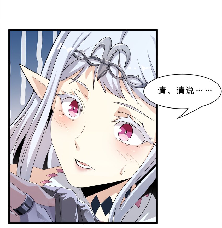015 谢礼47