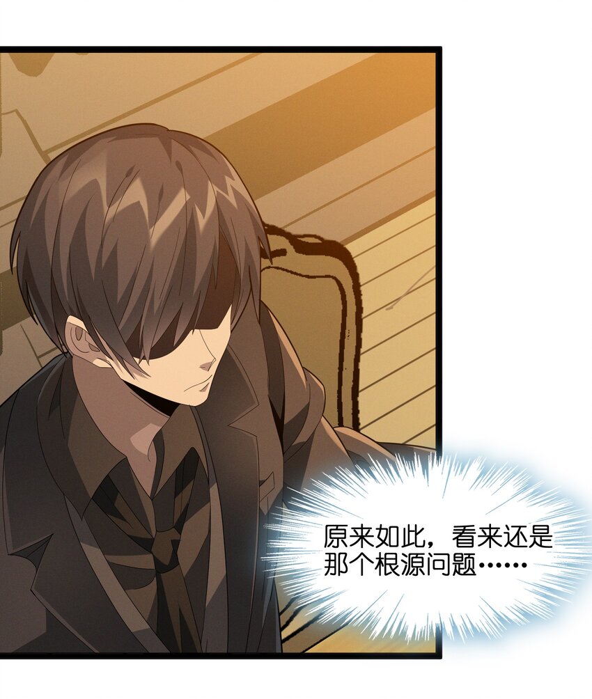 018 我爱学习！28