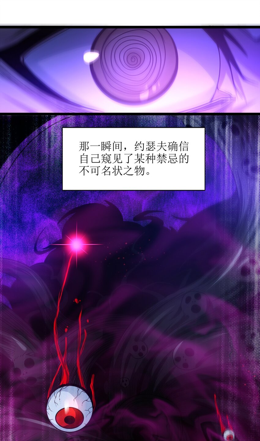 038 介意我拔出来看看吗？61