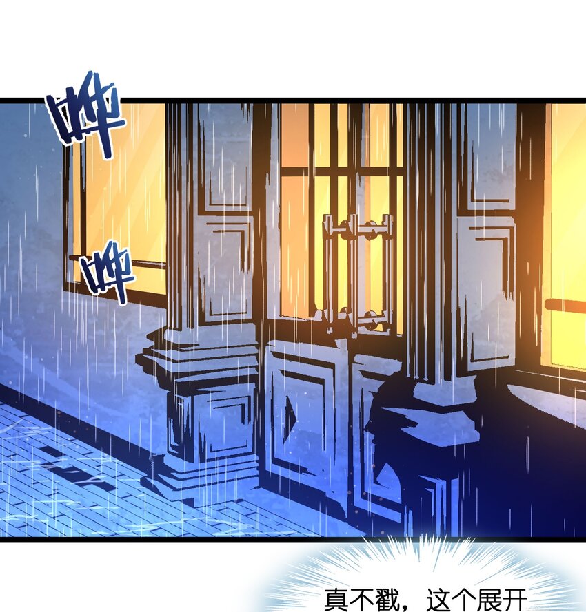 036 新生1