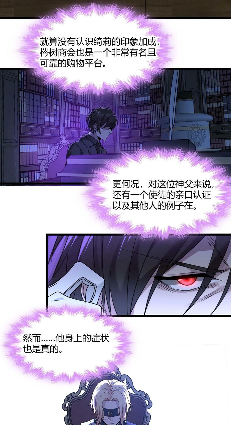 085 请您给我指引19