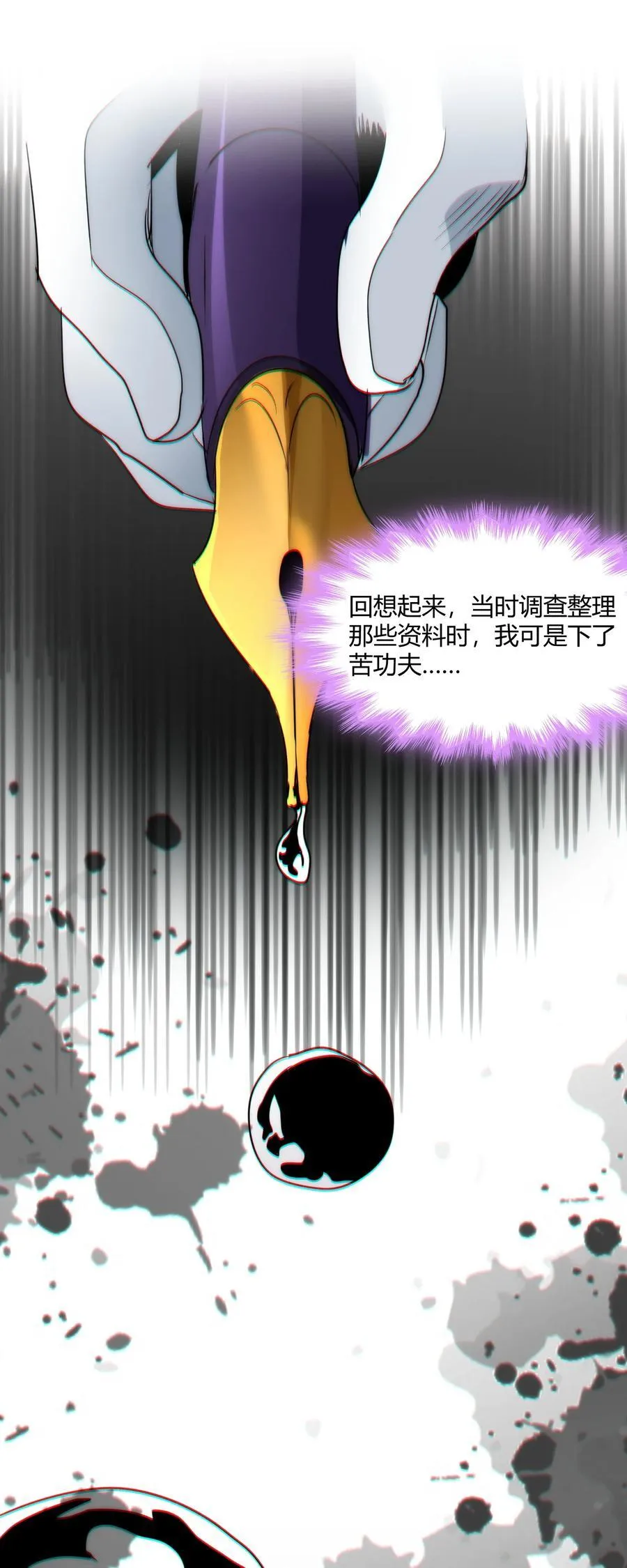 116 让我来指导你怎么做40