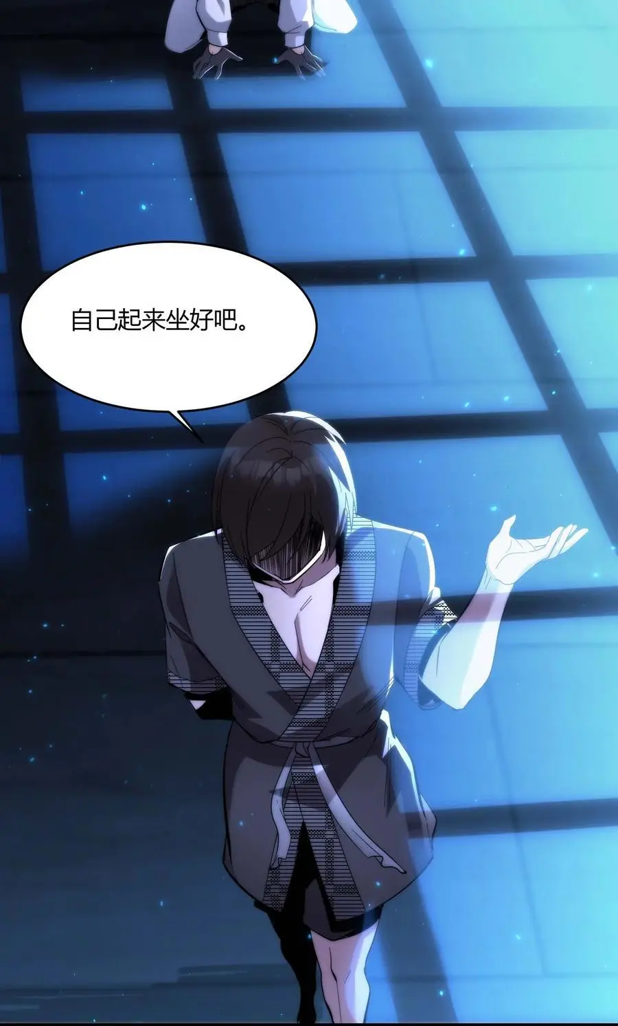106 你来试试掠夺我（下）40