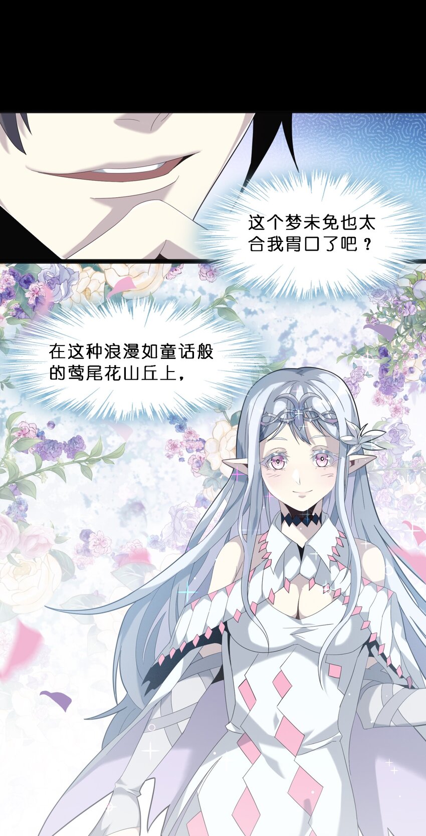 015 谢礼16