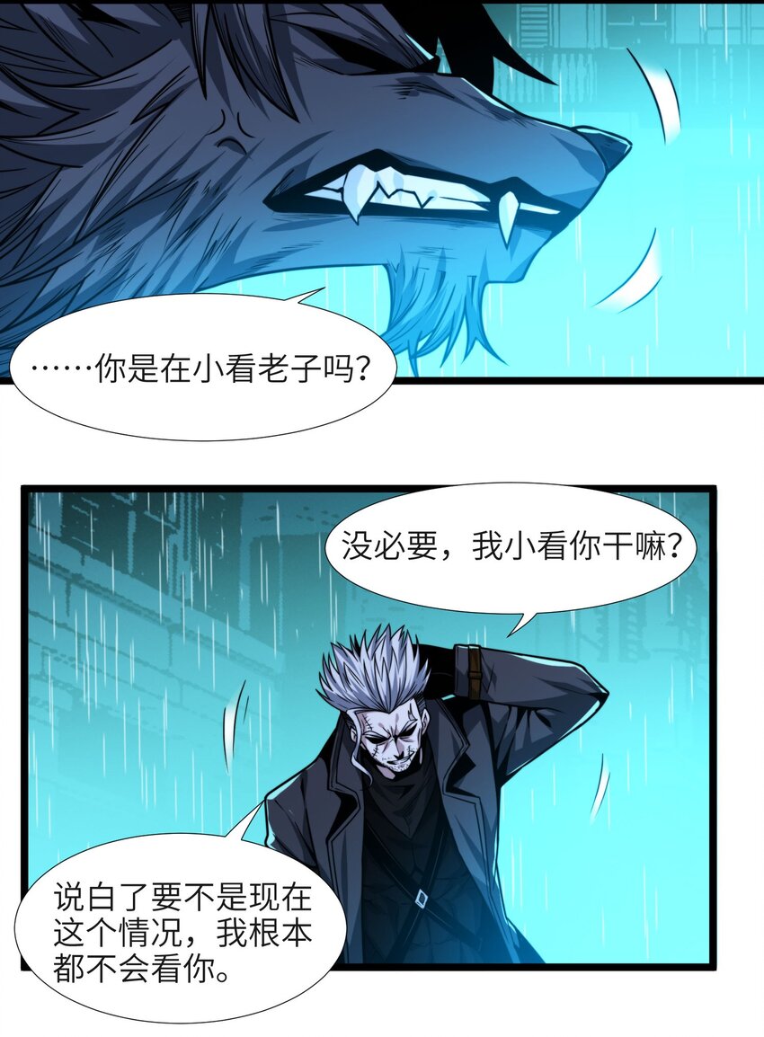 049 该睡觉了55