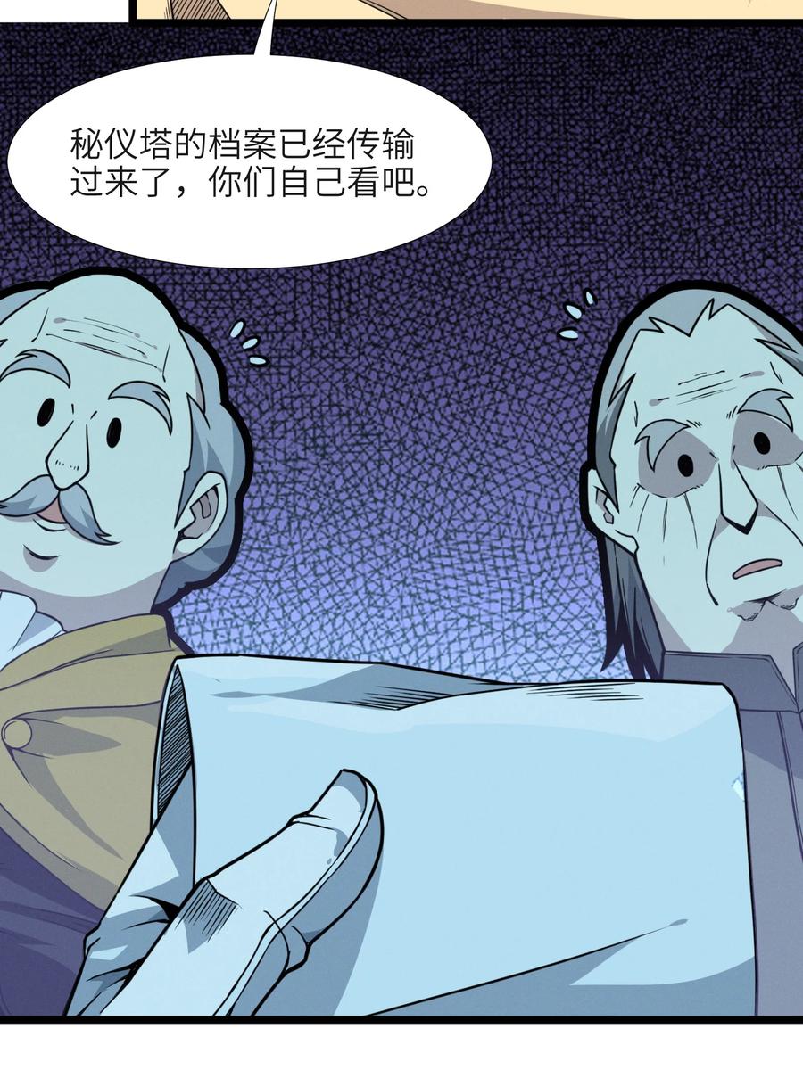 027 让他成为我们的眼睛65