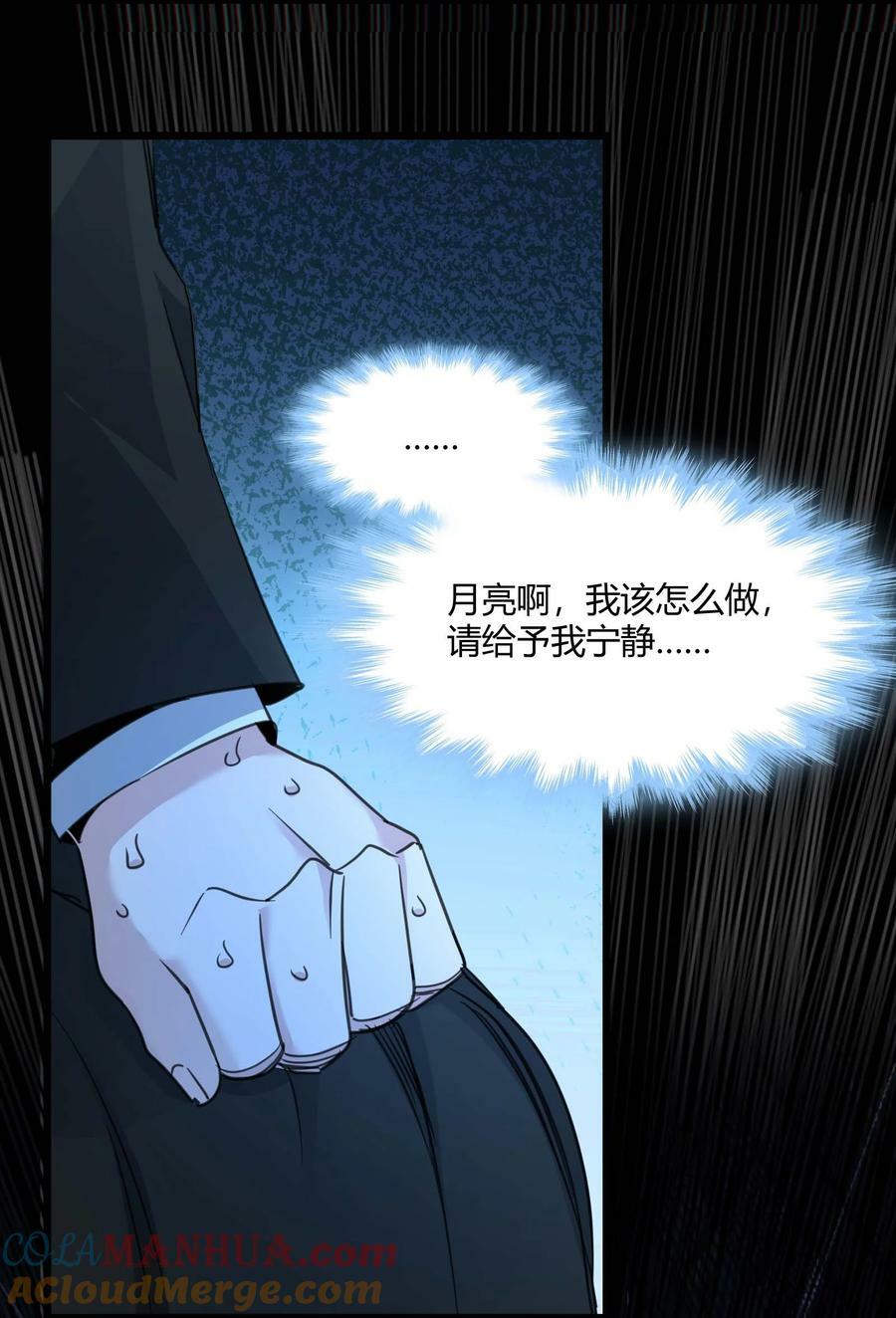 085 请您给我指引27