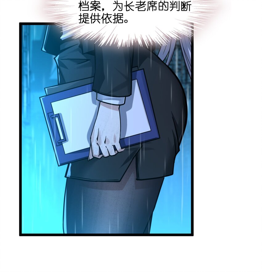 034 你的下一句话是13