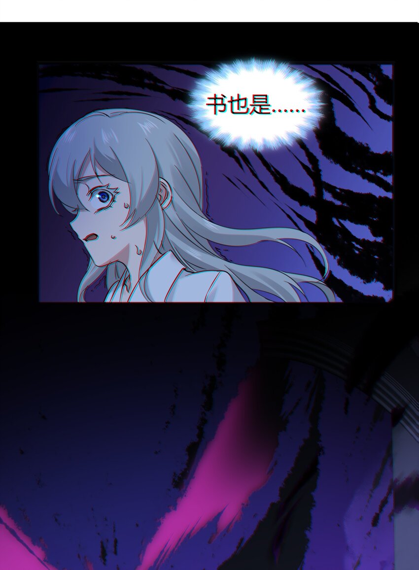 068 让她感受世界的温暖41