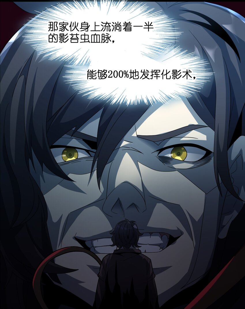 016 为了吾主！36