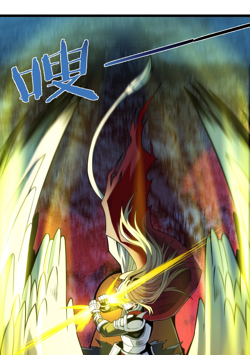 053 宛若神明94