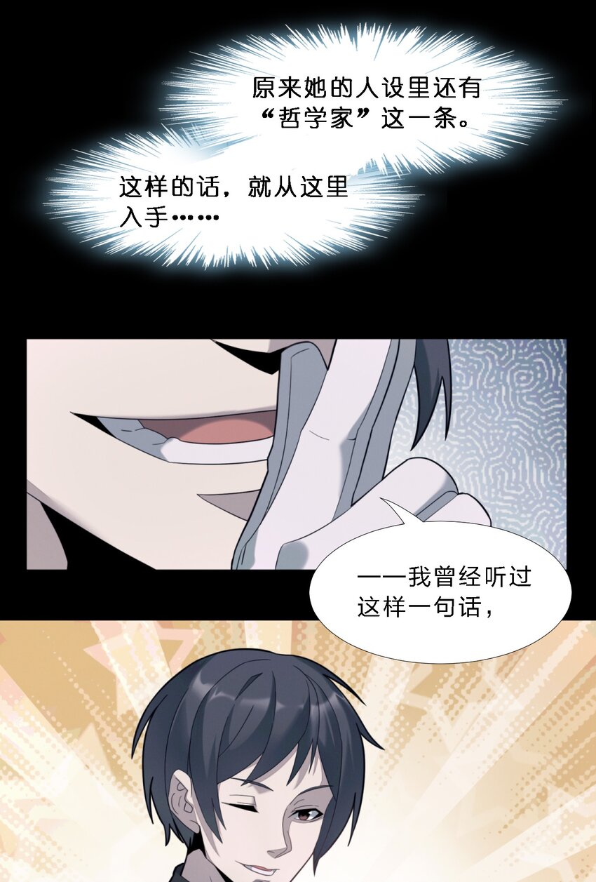 015 谢礼35