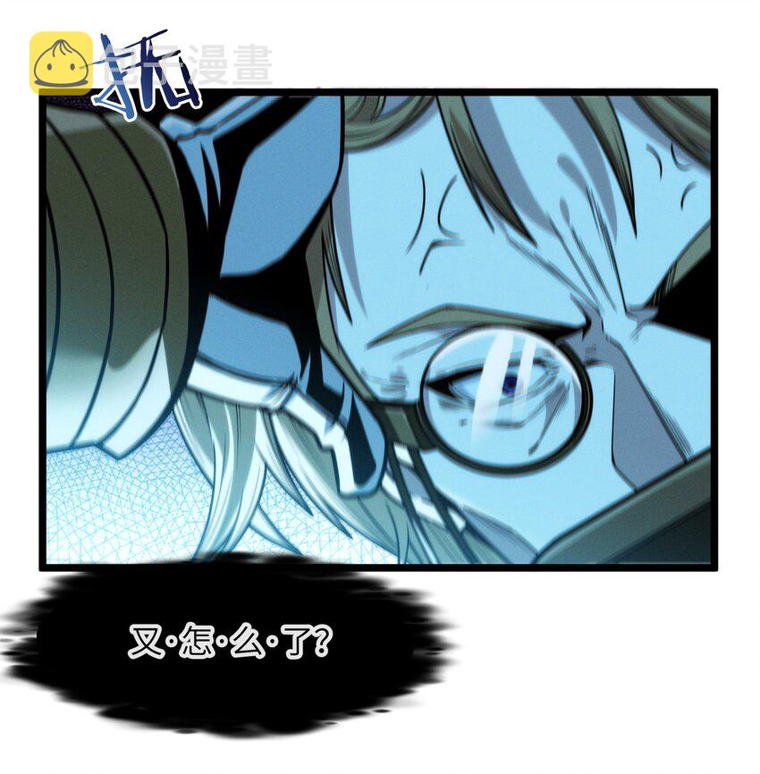 044 泥胎计划23
